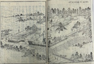 ”江戸名所図会"