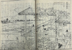 ”江戸名所図会"