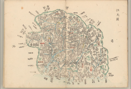”日本輿地便覧_本文"