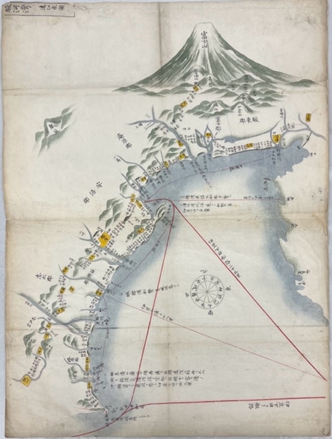 ”大日本輿地便覧_表紙"