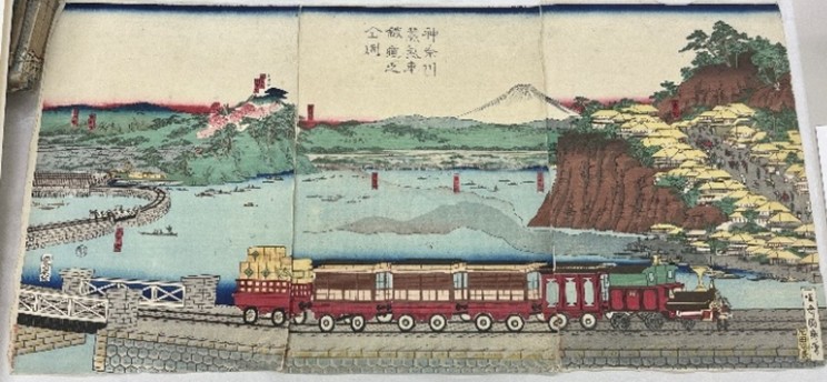 ”神奈川県蒸気車鉄道之図"