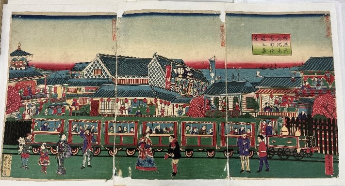 ”横浜新海地高島町鉄道之真景"