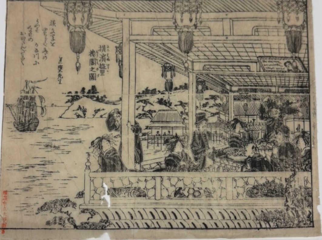 ”横浜遊里楼閣之図"