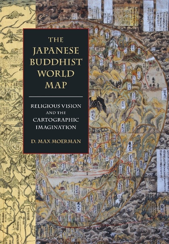 ”Moerman先生著書"